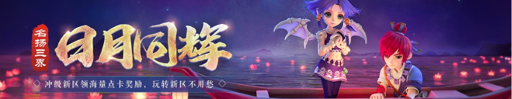 中国交建股票